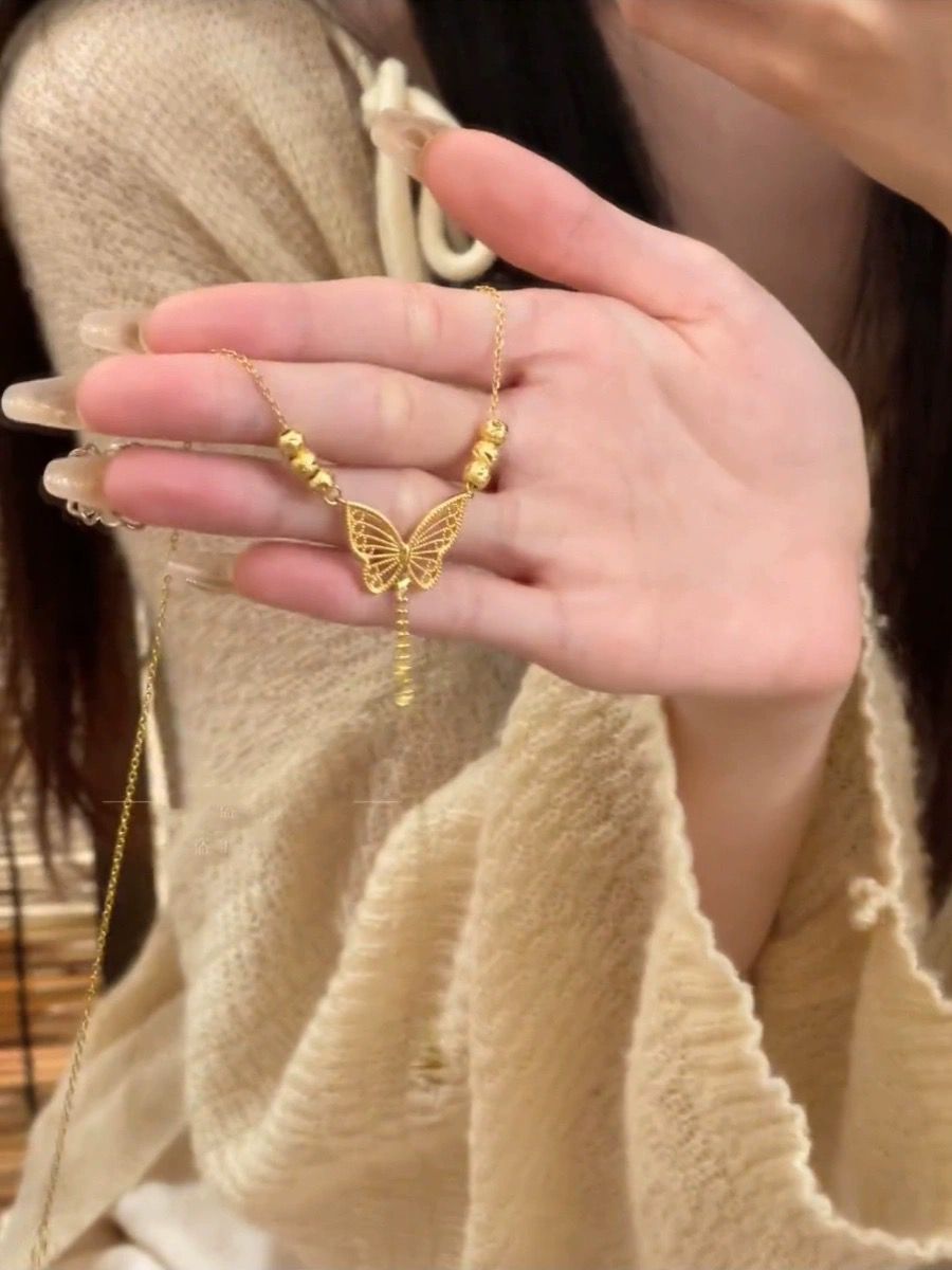 Elegant Gold Butterfly Pendant Necklace